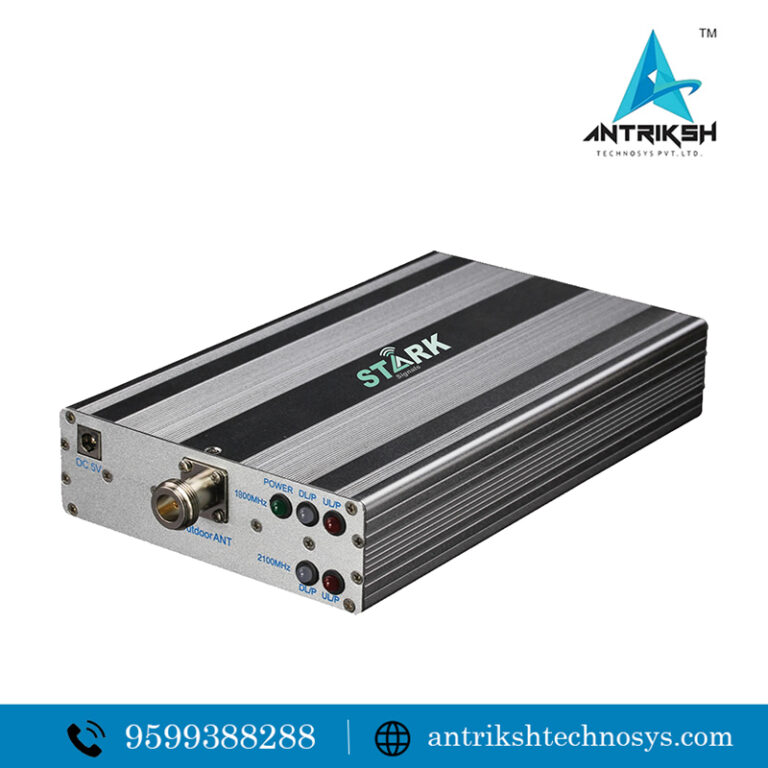 What is Mobile signal booster and how does it works ? Signal Booster