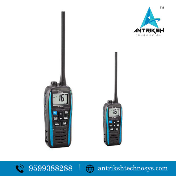 icom walkie talkie marine band