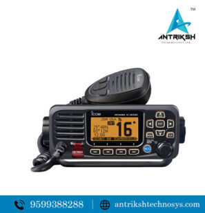 Icom Base station