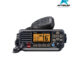 Icom Base station