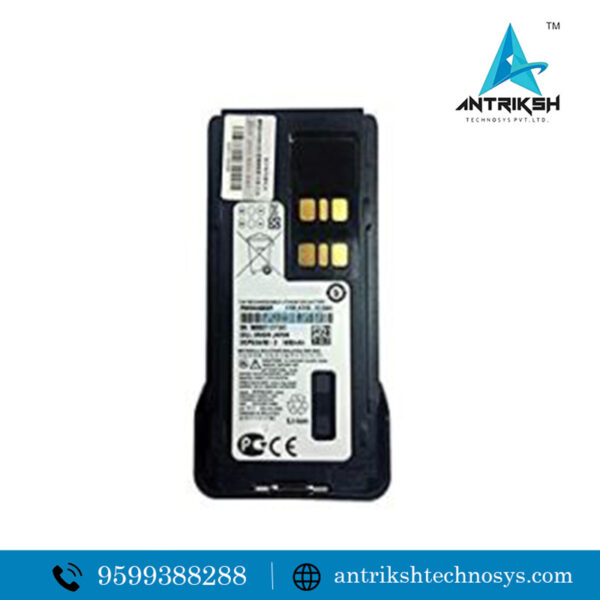 Motorola slim battery