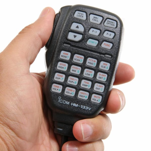 IC-2300H Sturdy and Long-Lasting Power with Quality Construction